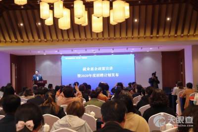 泰興公共就業服務中心優化職業中介服務，精準賦能人才與崗位雙向對接