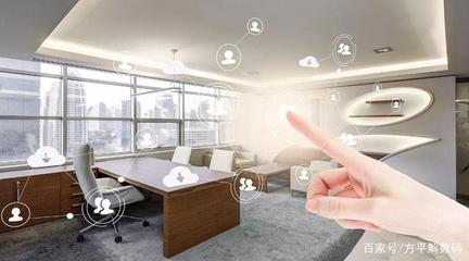 為什么說現(xiàn)在的智能家居系統(tǒng)與理想中的還是有很大的差距?