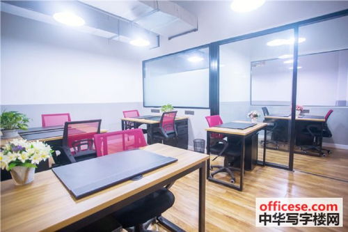 府都大廈特價寫字間 香港中路地鐵口精裝全包，鋼木家具配套